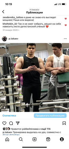 4AB3BBA7 D976 419D B5C6 F802E0842ECF.png