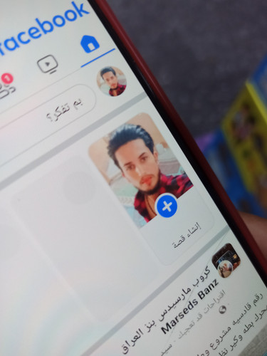 images%2Fimage 1703675798184.jpg