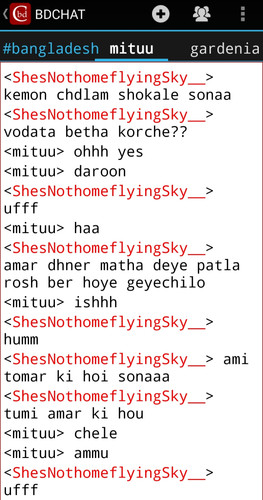 IMG 20231227 145421.jpg