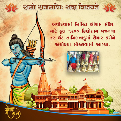 IMG 20231227 WA0016.jpg