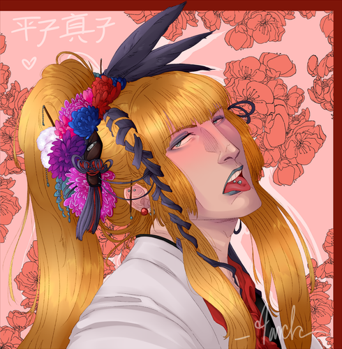 ZESSHOU OUKA SHINJI.png