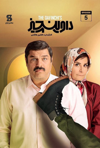 IMG 20231227 141026 674.jpg