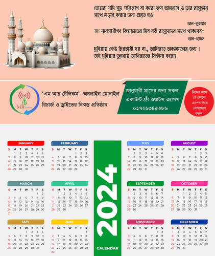 received 1785938458487052.jpg