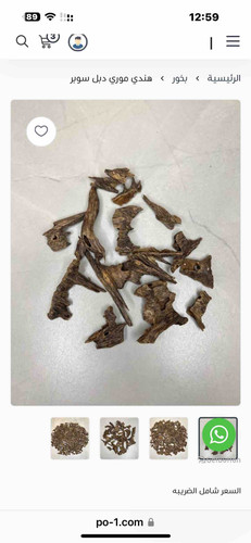 542359F8 E275 4C64 AD5D 9E06F431C583.jpg