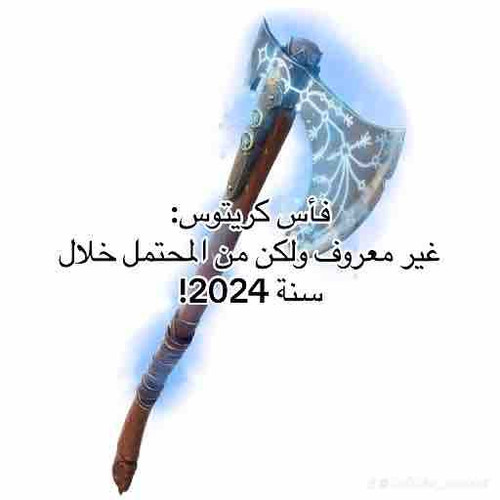 24B20E59 3B40 4D47 8714 281268D549CE.jpg