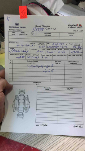 9E13670B 3D45 49D7 805F 75D2F93A68FA.jpg