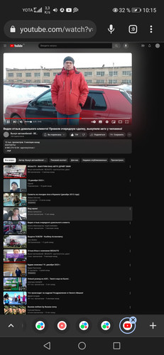 Screenshot 20231226 101552 com.chrome.beta.jpg