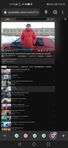 Screenshot 20231226 101537 com.chrome.beta.jpg