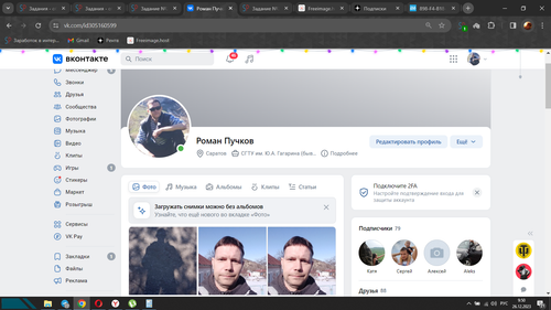 Screenshot 4.png