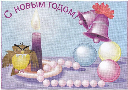 file 1798.jpg
