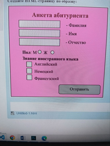 file 1799.jpg