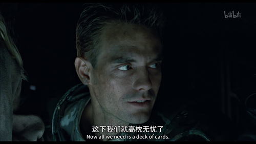 20231230 234441 UwABpJ.png