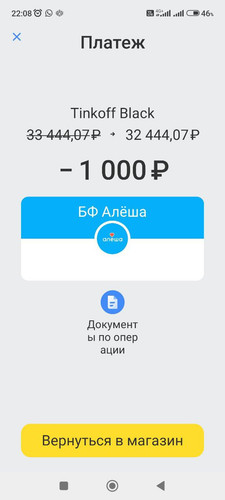 1703948922 988744444.jpg