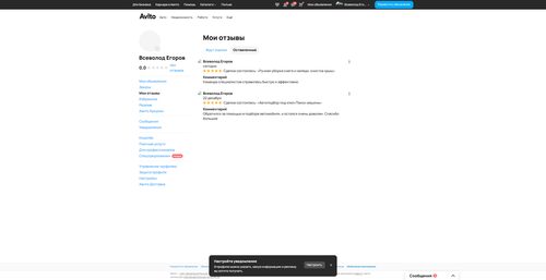 5a217acb658e.png