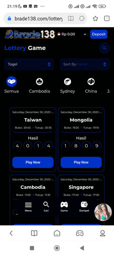 Screenshot 2023 12 30 21 19 54 204 com.mi.globalbrowser.jpg