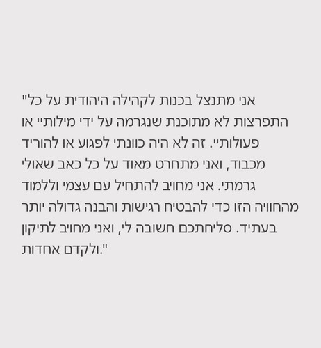 kanyewest 1703577295 3266165537406356632 3949224551.jpg