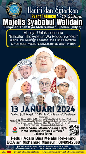 syawa file 20231219 072929 0000.jpg