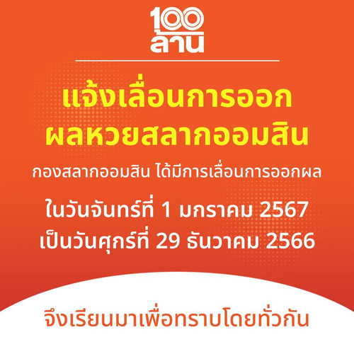 df39dbcc17e6.jpg