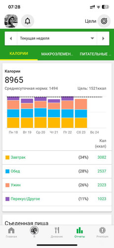 1703401945 1677540441.jpg