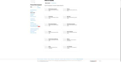 3531a0840d9c.png