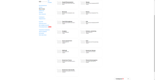 2e00516a04ff.png