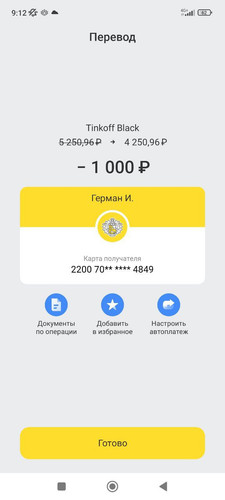 1703398396 520619694.jpg