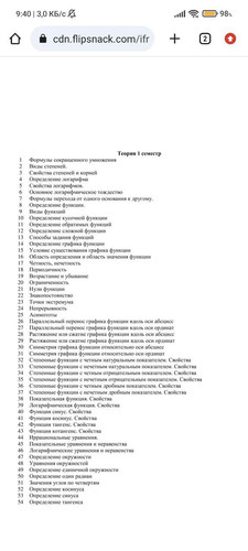 file 1812.jpg