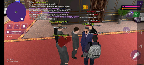 Screenshot 20231222 105923 com.matreshkarp.game.jpg