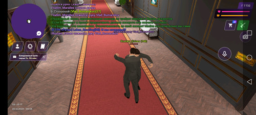 Screenshot 20231222 095343 com.matreshkarp.game.jpg