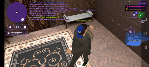 Screenshot 20231222 095314 com.matreshkarp.game.jpg
