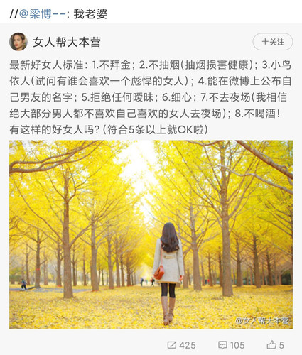 IMG 20231224 234420.jpg