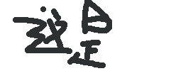 test1.gif