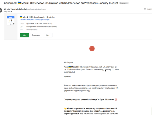 explorer DNqC7OYG3j.png