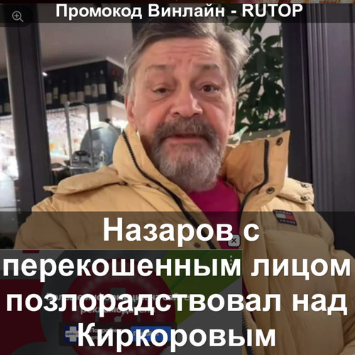 pic.jpg