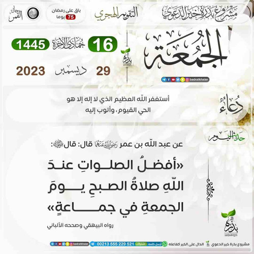 AFCAED57 8810 4305 BFA6 6F0D40B5B2F6.jpg
