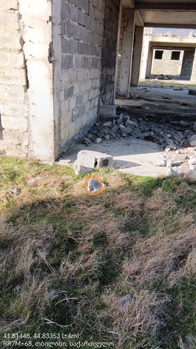 41.81448, 44.83353 29122023 145004 edit 63571195946942.jpg