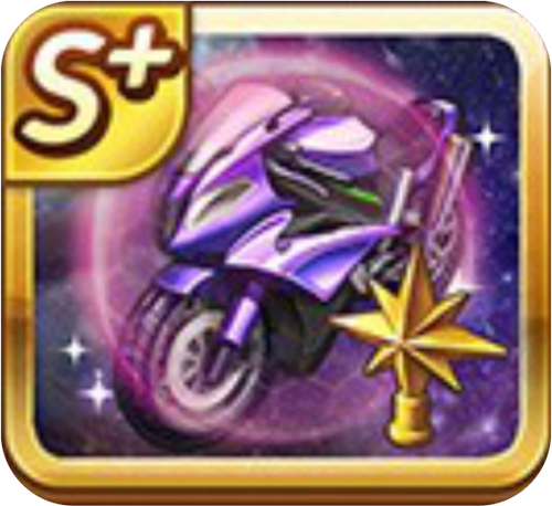 space defense motorbike