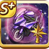 space defense motorbike