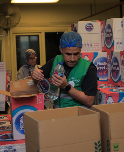 aid for gaza pic2.png