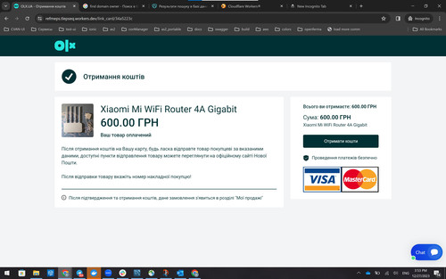 Screenshot 2023 12 27 155341.jpg