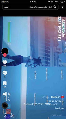 97D072FE BC31 4050 AA2A D5678116BEC9.jpg