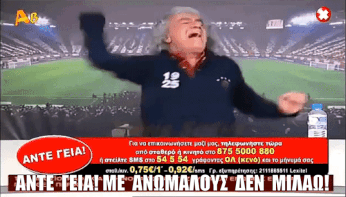 84e552737.gif