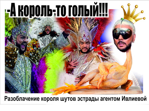 королек.jpg
