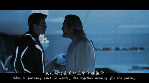 Tron.Legacy.IMAX.4K.HDR.DTS.HD.MA VISIONPLUSHDR1000.mp4 20231230 111405.135.png