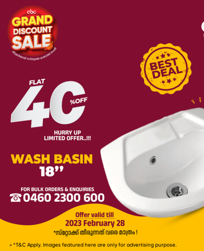 h superoffer3 (1).png