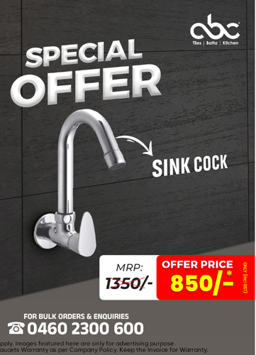 h superoffer2 (1).png