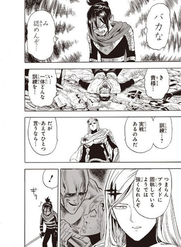 414820319 389687160290209 8400720460097506112 n.jpg? nc cat=103&ccb=1 7& nc sid=3635dc& nc ohc=FaEfA.jpg