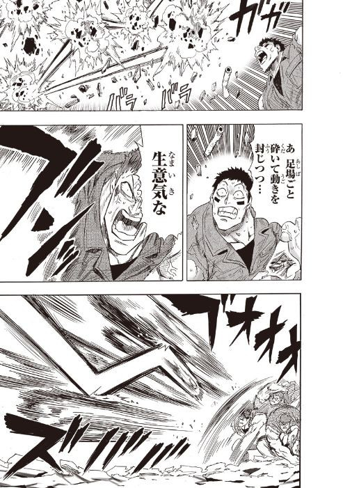 414957473 389687030290222 3408105811442254706 n.jpg? nc cat=111&ccb=1 7& nc sid=3635dc& nc ohc=wwY i.jpg