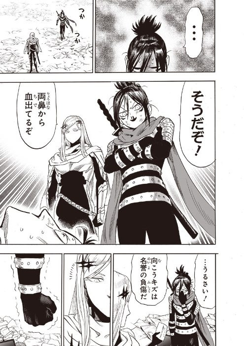 414896356 389687220290203 1995891653122280878 n.jpg? nc cat=109&ccb=1 7& nc sid=3635dc& nc ohc=BJiWA.jpg