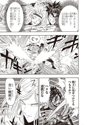 414823643 389686876956904 7738514783420487658 n.jpg? nc cat=100&ccb=1 7& nc sid=3635dc& nc ohc=yOov .jpg